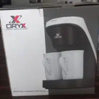قهوه ساز