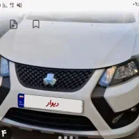 کوئیک سفید مشکی