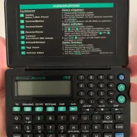 ماشین حساب کامپیوتری اصلی