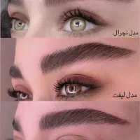 میکروبلیدینگ ابرو کاملا رایگان