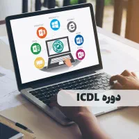 آموزشگاه ادیسون زیر نظر فنی و حرفه ای