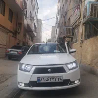 پولیش.