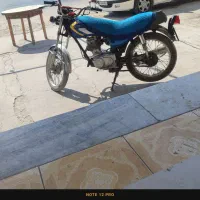 فروش موتور مزایده ای