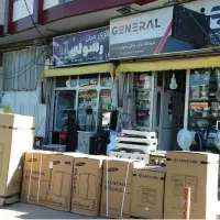 لوازم خانگی ومبلمان رسولی