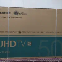 تلویزیون زیر قیمت بازار