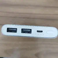 پاور بانک