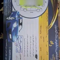 پارس مدل 90|خودرو سواری و وانت|یاسوج, |دیوار