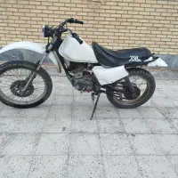 موتور  تریل xlپارکینگی