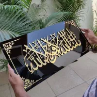 خدمات برش لیزر و حکاکی فایبر