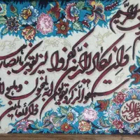 تابلو دستبافت|تابلو فرش|تبریز, |دیوار