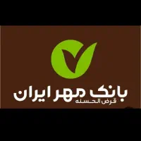 فروش صدمیلیون امتیاز مهرشعبه بازار30تومن نقدی میدم