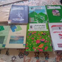 فروش کتاب انسانی