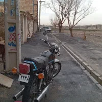 x7 250|کلکسیون اشیاء عتیقه|کرج, فاز ۱ مهرشهر|دیوار