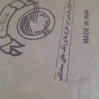 روفرشی نو ۹ متری باکاور|روفرشی|تهران, خانی‌آباد|دیوار