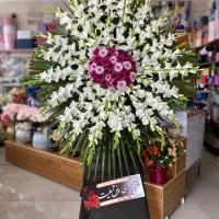 تاج و سبد مزار و ترحیمی|گل مصنوعی|زنجان, |دیوار