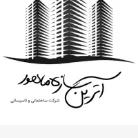 دیزاین/بازسازی/دکوراسیون داخلی|خدمات پیشه و مهارت|تهران, نیلوفر|دیوار