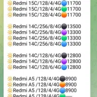 8میلیون ب بالا|موبایل|فردیس, فردیس|دیوار