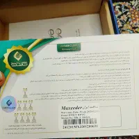 گیرنده دیجیتال فول HD مکسیدر 12 ماه گارانتی (پلمپ)|صوتی و تصویری|ملارد, |دیوار