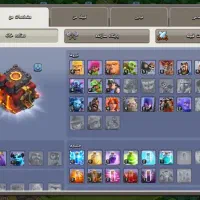 اکانت کلش اف کلنز|کنسول، بازی ویدئویی و آنلاین|قدس, شهر‌قدس|دیوار