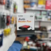 بخاری فندکی|بخاری، هیتر، شومینه|بانه, |دیوار