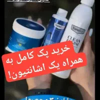 محصولات شوینده نانوسان