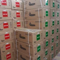 طرح تعویض با آبگرمکن بوتان(نصب رایگان)|آبگرمکن، پکیج، شوفاژ|اردبیل, |دیوار