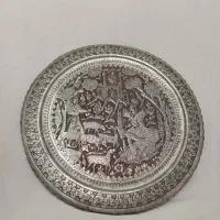 ظروف مسی قدیمی|کلکسیون اشیاء عتیقه|تهران, اتابک|دیوار