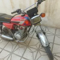 هندا