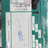 ۴۰۵مدل ۹۱ دوگانه کارخانه|خودرو سواری و وانت|شبستر, |دیوار