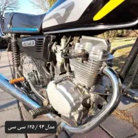 موتور هوندا ۹۴ مزایده|موتورسیکلت|قزوین, |دیوار