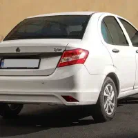 آزمون آیین نامه
