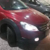 اچ سی کراس ۹۷ تک برگ سند