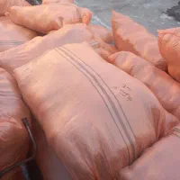 بالش نشیمن آیرینگ|رختخواب، بالش، پتو|اصفهان, شمس آباد|دیوار