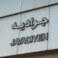 اجاره اپارتمان تقریبا ۴۰متری