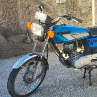 موتور ۸۹ سی جی کم کار