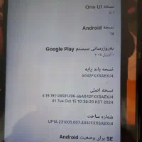 گوشی سامسونگ|موبایل|پردیس, فاز ۴|دیوار