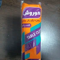 سفره یکبار مصرف