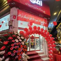 پرسنل و سرپرست افق کوروش