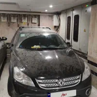 ماشین اچ سی کراس Dfm