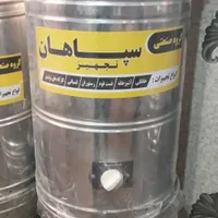 دستگاه کره گیر ۲۰ لیتری سپاهان