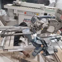 فارسی بر هیوندا