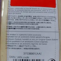باتری اصل آک دوربین کانن مدل NB10L|دوربین عکاسی و فیلم‌برداری|قزوین, |دیوار