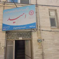 نیازمند مادریار در مرکز نگهداری معلولین