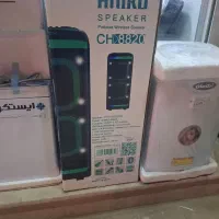 انواع اسپیکر در فروشگاه اورنگ|سیستم صوتی خانگی|یاسوج, |دیوار