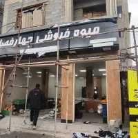 تابلوچلنیوم حروف وطراحی خاص برای محل کسب شما اقساط