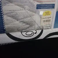 سرویس خواب و تشک|تخت و سرویس خواب|قم, کلهری|دیوار