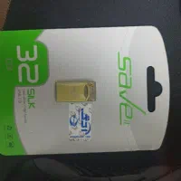 فلش 32 گیگ save.it پر سرعت