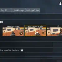 کالاف لول ۴۰۰ ۱۱۷|کنسول، بازی ویدئویی و آنلاین|آبسرد, |دیوار