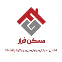 فروش آپارتمان۸۷متری اسلامشهر رنجبران فازدو