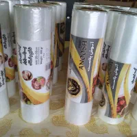 ویزیتورهای محترم تماس بگیرید|استخدام بازاریابی و فروش|بم, |دیوار